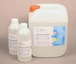 beta propiolactone|β.